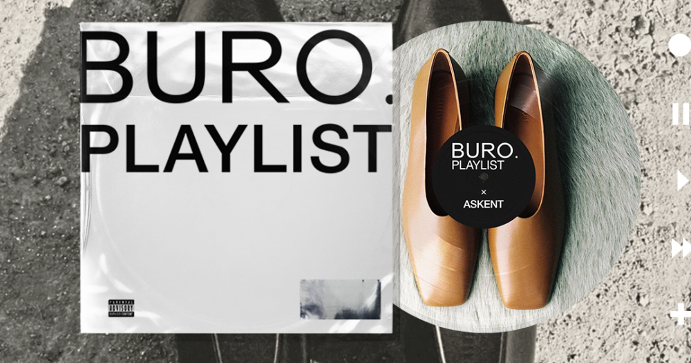 Apex Twin, Marvin Gaye и Bjork: какая музыка отражает ценности бренда Askent