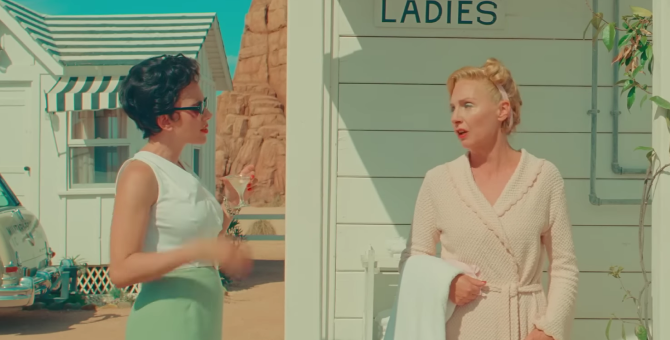 Вышел первый трейлер комедии «Город астероидов» Уэса Андерсона