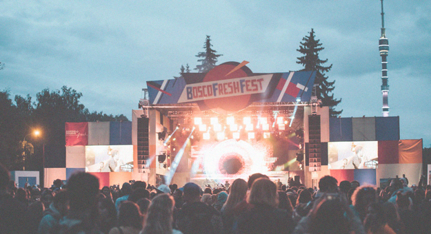 От лекций до авиасимулятора: что будет на Bosco Fresh Fest кроме музыки