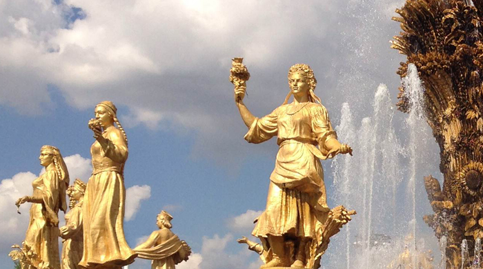 Путеводитель по ВДНХ