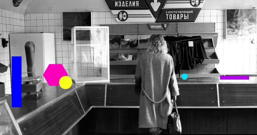 Мода на санкции