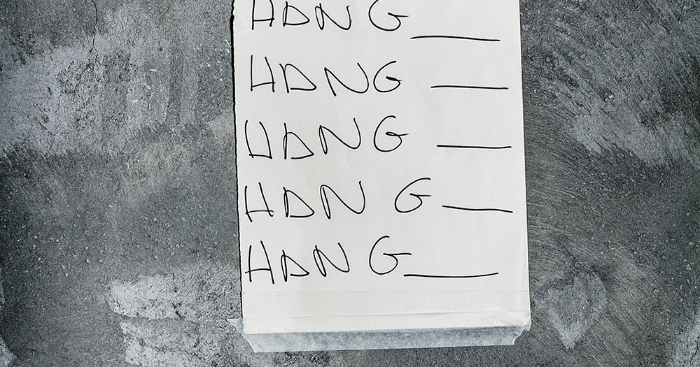 \"Hang____________\" Alexis Reyna fall/winter 2015—16