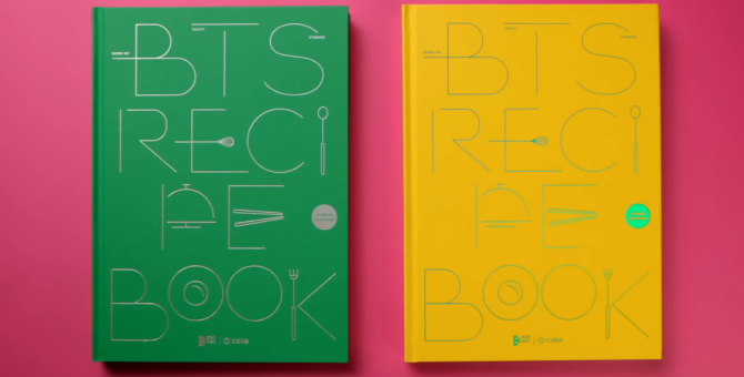 BTS выпустит кулинарную книгу