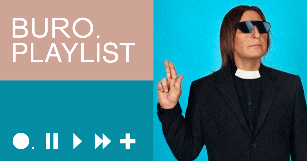 Плейлист BURO.: интернациональная подборка для домашних плясок от Шуры Би-2