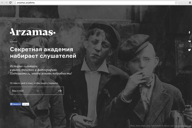 Филипп Дзядко запускает образовательный онлайн-проект