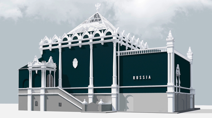 Стала известна тема экспозиции павильона России на Венецианской биеннале архитектуры