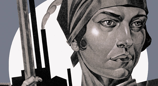 Памятник жертвам коммунизма появится в Эстонии