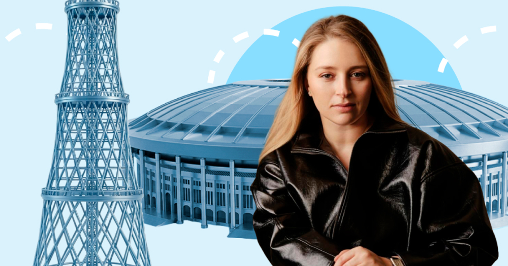 BURO. Места силы: Москва глазами Александры Чечёткиной