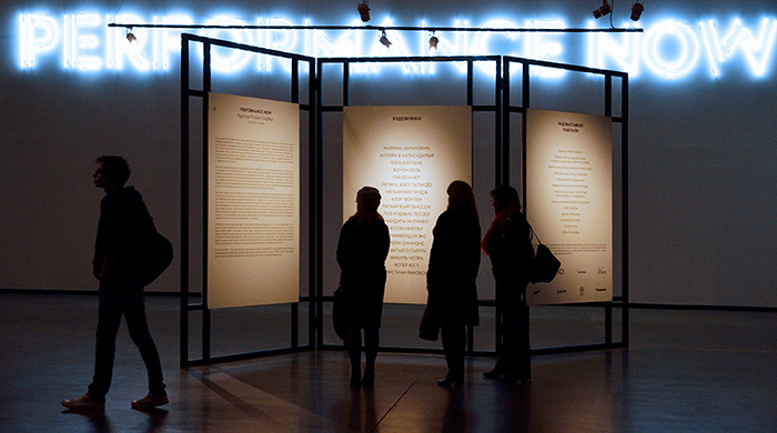 Открытие выставки Performance Now в Еврейском музее