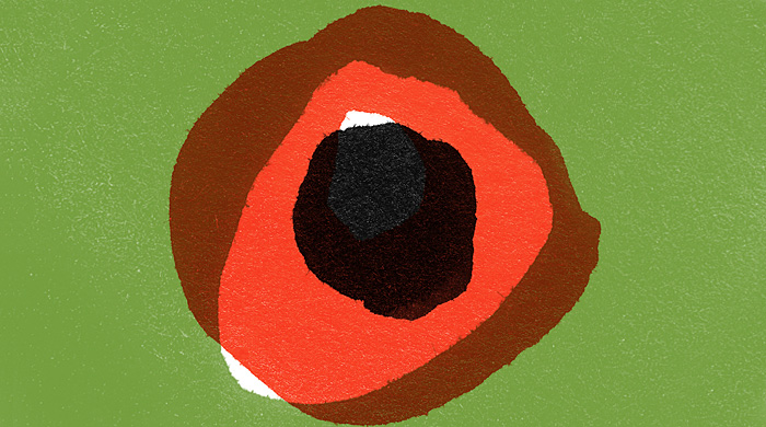 Новинка уикенда: Baio — \"Banj\"