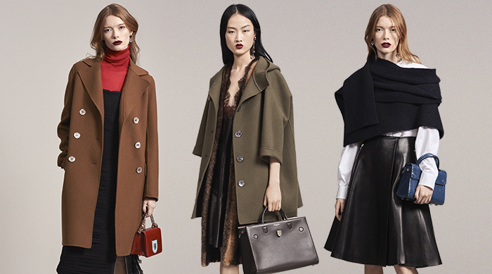 Обзор Buro 24/7: Christian Dior, pre-fall 2016