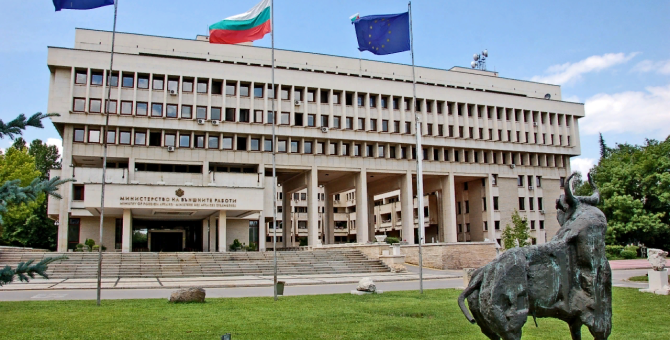 Министерство иностранных дел Болгарии выслало российских дипломатов