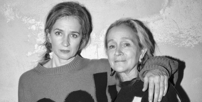 Люсинда Чемберс и Молли Моллой стали следующими приглашенными дизайнерами AZ Factory