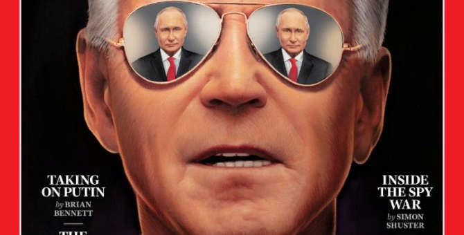 Журнал «Time» поместил на обложку Путина и Байдена
