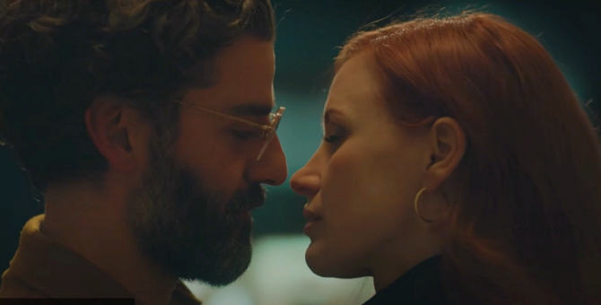 HBO анонсировал сериалы и документальные фильмы 2021 года