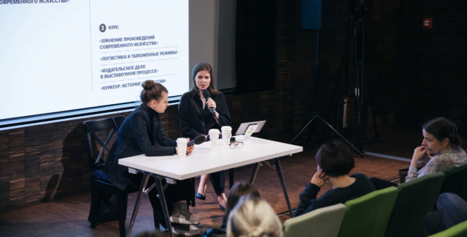 В Garage Screen презентуют магистратуру «Гаража» по современному искусству