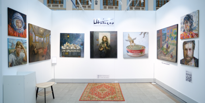 Стали известны даты проведения ярмарки современного искусства Art Russia 2024