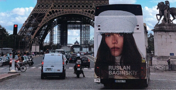 Автобус с рекламой Ruslan Baginskiy путешествует по Парижу