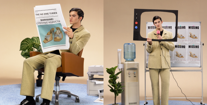 No One показал новую кампанию с главными трендами сезона