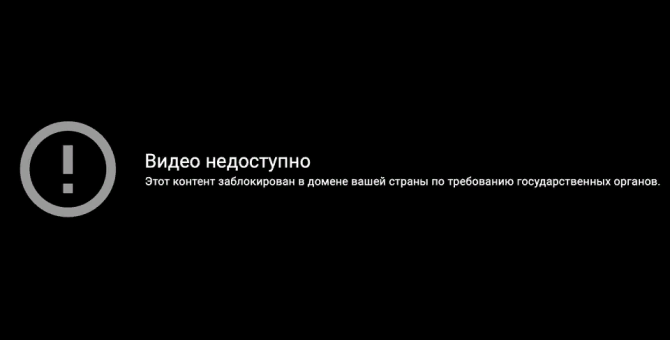 YouTube заблокировал интервью Ксении Собчак с Андреем Макаревичем