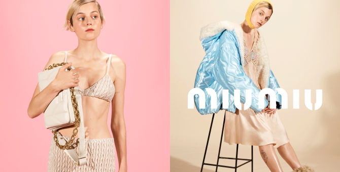 В новой рекламной кампании Miu Miu снялась актриса Эмма Коррин