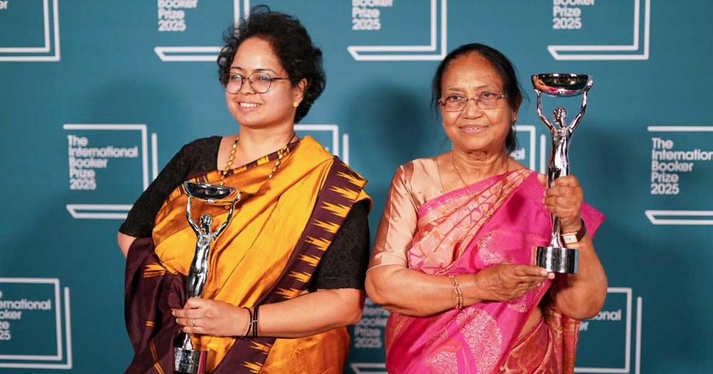 Обладательницей Букеровской премии стала писательница Бану Муштак