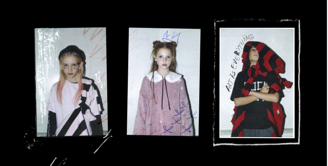 Limé посвятил новую детскую коллекцию гранжу