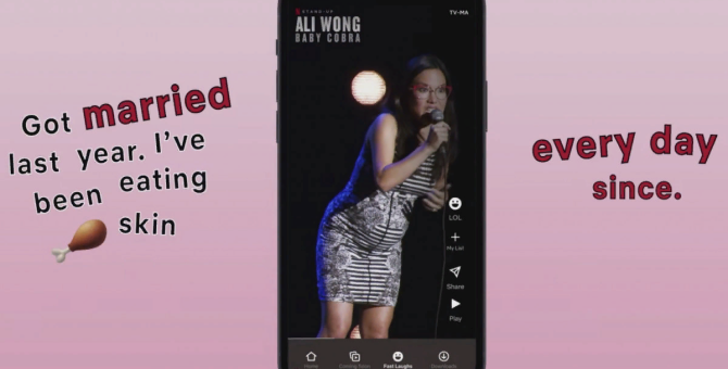 Netflix запустил свою версию тиктока