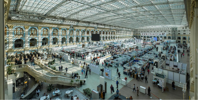 Ярмарка интеллектуальной литературы non/fictio№ отмечает 25-летний юбилей