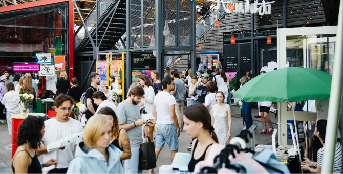 «Ламбада-маркет» пройдет в следующие выходные в Москве