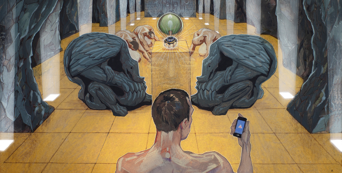 «Эксмо» запустило конкурс на создание иллюстраций к книгам Пелевина