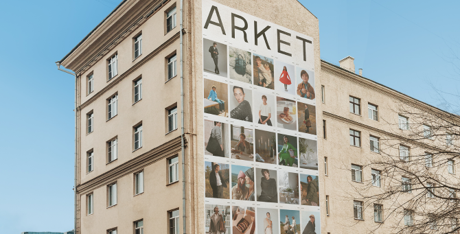 Первый российский магазин бренда Arket откроется в декабре
