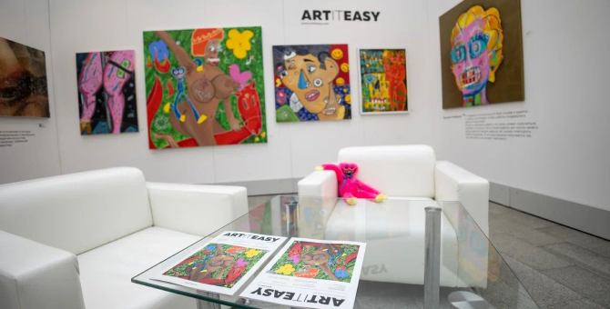Арт-объединение Art It Easy запустило телеграм-канал с онлайн-аукционами