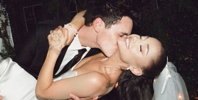 Ариана Гранде опубликовала первые фотографии со свадьбы