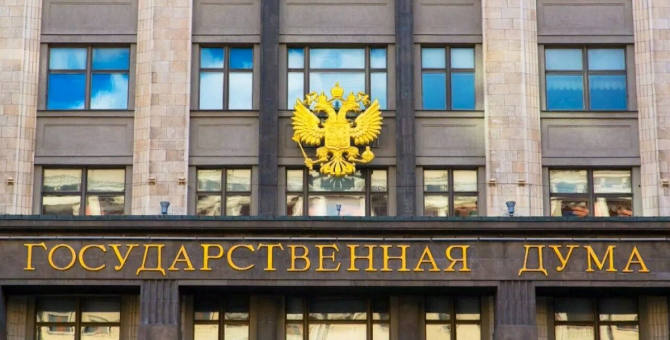 В силу вступил закон об уголовной ответственности за пропаганду наркотиков в интернете