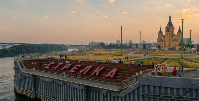 Therr Maitz, Pharaoh, Uma2rman выступят на «Пари Фест» в Нижнем Новгороде