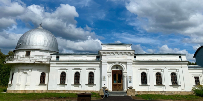 ЮНЕСКО включило обсерватории Казанского университета в Список Всемирного наследия