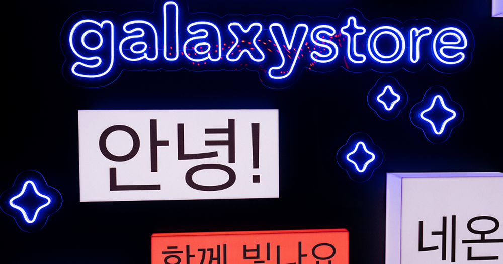 Samsung Galaxystore провел презентацию смартфонов Galaxy S25 FE