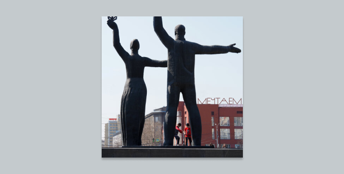 Группа «Звери» выпустила новый сингл «Мечтаем»