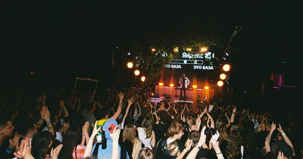 Yanix и Dj Stonik1917 выступят на фестивале «ЭТО БАЗА»