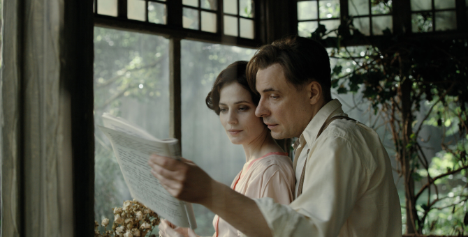 Universal Pictures опубликовала тизер новой экранизации «Мастера и Маргариты»