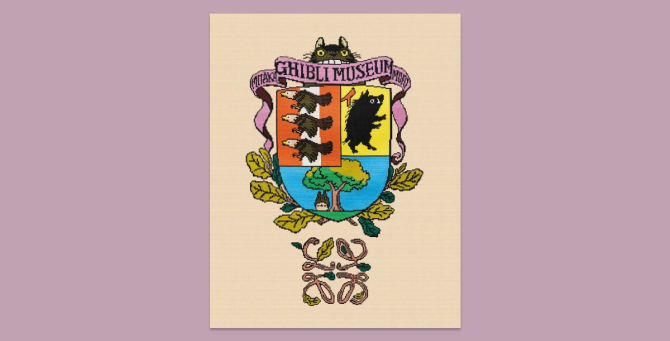 Loewe Foundation окажет финансовую поддержку Музею студии «Гибли»