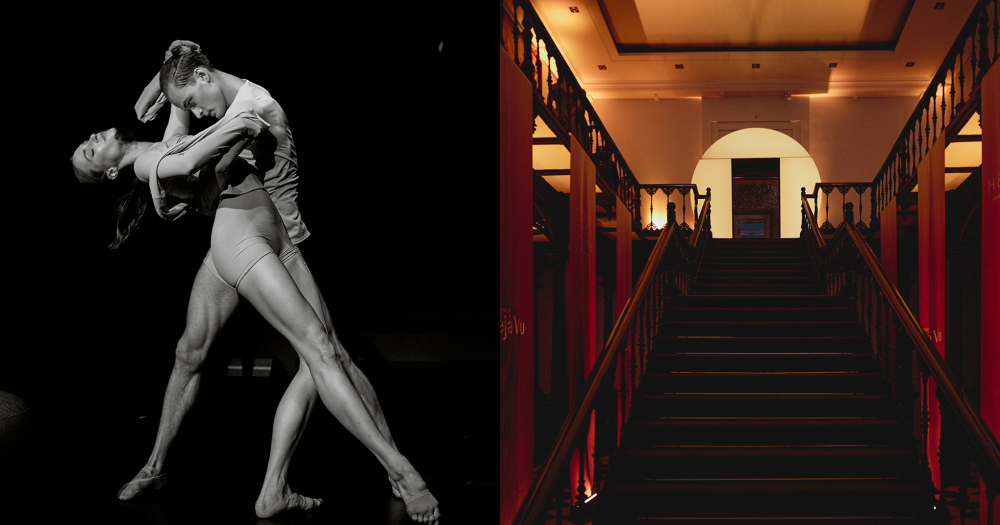 Клуб здоровья и красоты Helms представил перформанс Déjà Vu