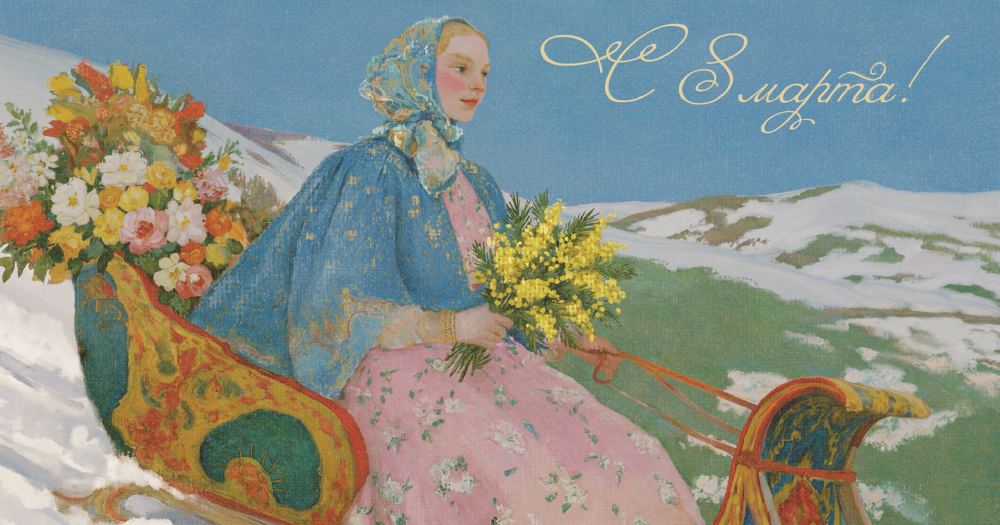 В проектах RODINA Альянс запустили специальную инициативу к 8 марта