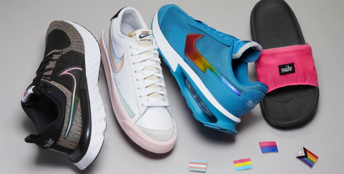 Nike представил коллекцию «Be True» в честь месяца прайда