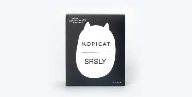 Онлайн-издание SRSLY выпустило кофейные дрипы совместно с Kopicat