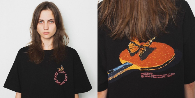 Художник Миша Никатин нарисовал принт для мерча Ping-Pong Club Moscow