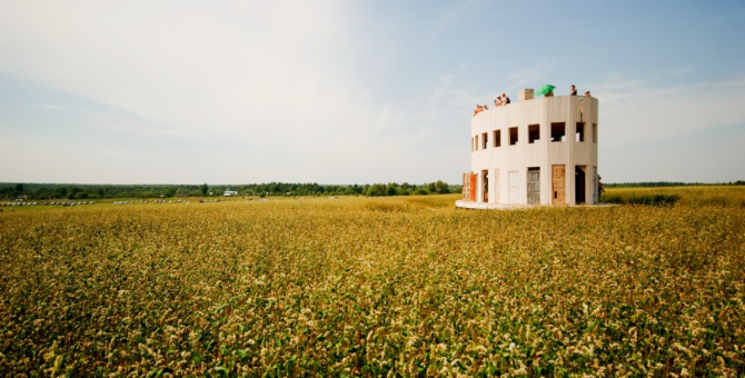 «Счастье есть?»: фестиваль «Архстояние» объявил тему этого года