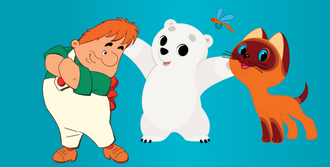 В Okko появились классические и новые произведения «Союзмультфильма»