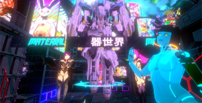 В МАММ открылась первая биеннале высокотехнологичного искусства